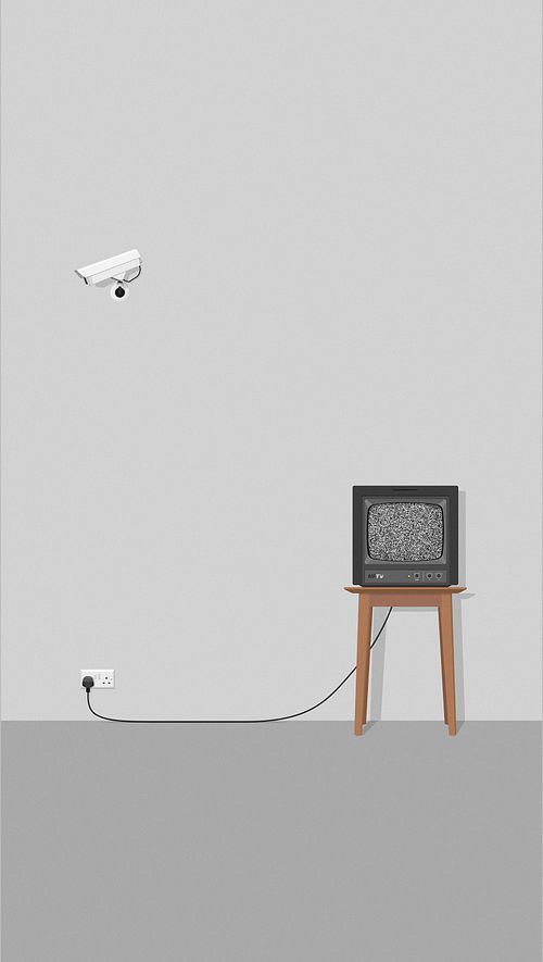 Watching