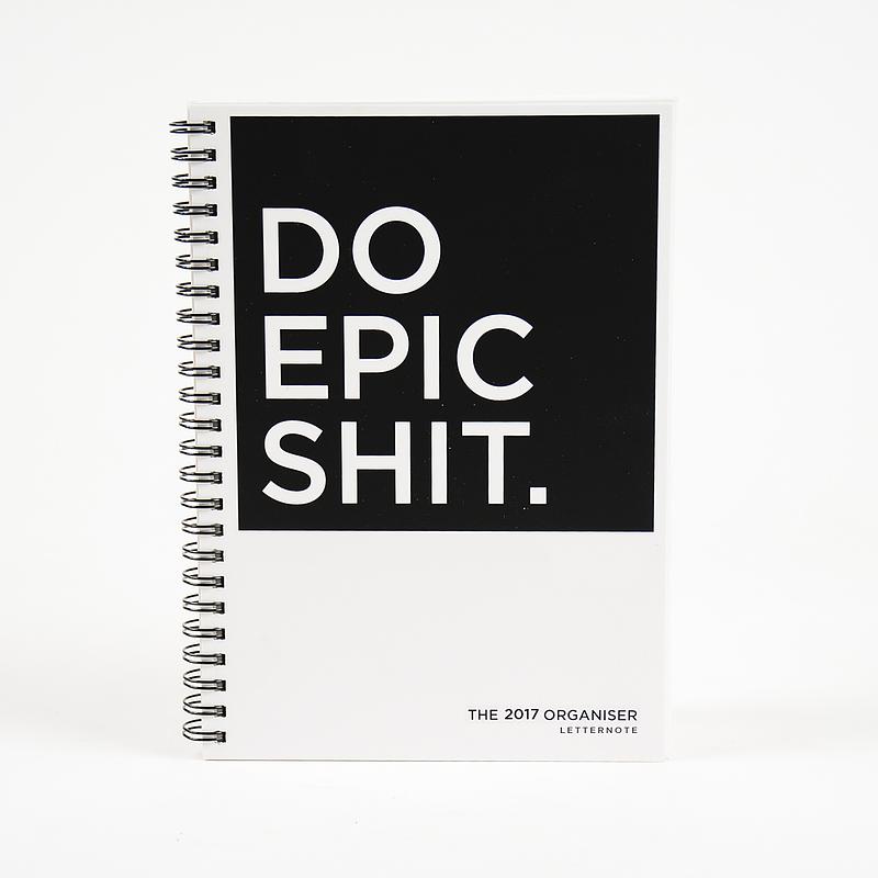 DO EPIC SHIT - 2017 ORGANISER