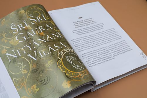 Vilasa Kusumavali - A garland of blissful pastimes