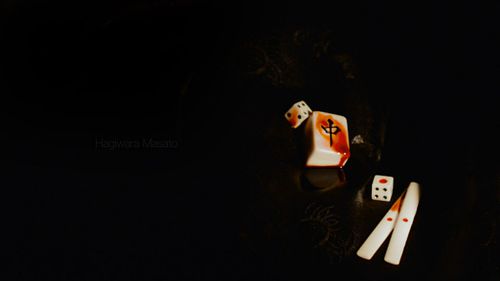 Akagi Title Sequence