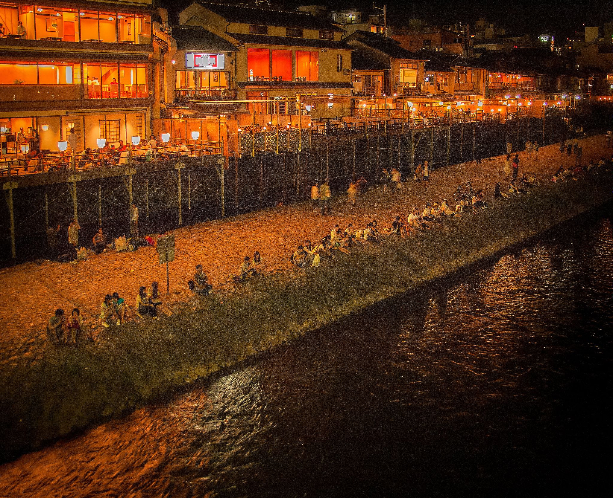 Evening on the River - Kyoto, Japan